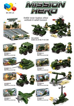Mission hero world war ii military