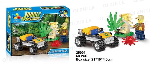 The jungle car
