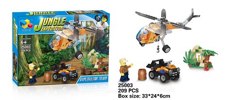Jungle helicopter