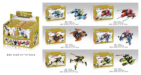 Totem domain space series fast adventure vehicle