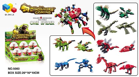 Here comes the dinosaur 2