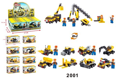 Engineering series