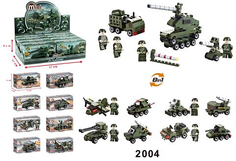 Military series