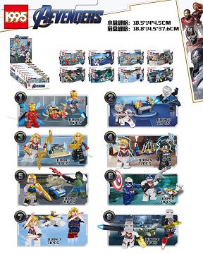 8 avengers figurines