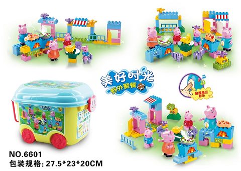 Peppa Pig