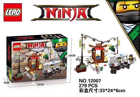 Ninja.