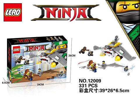 Ninja.