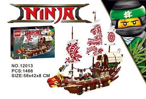 Lego ninja pirate ship