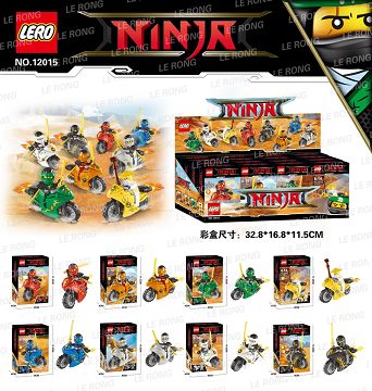 Ninja motorcycle