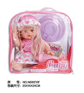 Backpack girl 13 "12 sound IC multi-functional water urination baby (with suction bottle, diapers, urine basin)
