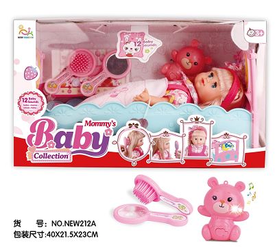 12 "cotton body 12 tone IC(with bed set, comb mirror, flash music cartoon rabbit or bear