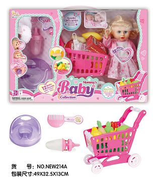 Open window box 12 "12 sound IC drink water urine baby (with suction bottle, urine basin, comb, fruit, shopping cart)