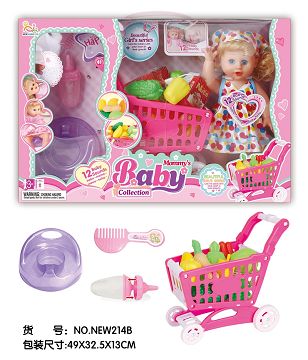 Open window box 12 "12 sound IC drink water urine baby (with suction bottle, urine basin, comb, fruit, shopping cart)