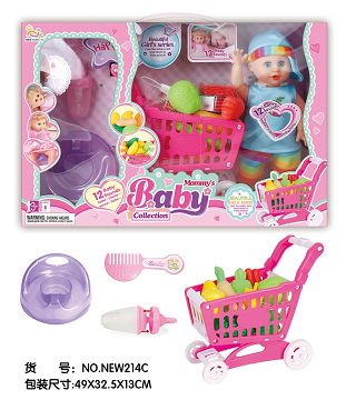 Open window box 12 "12 sound IC drink water urine baby (with suction bottle, urine basin, comb, fruit, shopping cart)