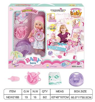 14 "English 12-tone IC water urination baby (with urine basin, diapers, water bottle, tableware, imitation bed bed set, iron cart)