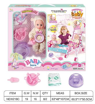 14 "English 12-tone IC water urination baby (with urine basin, diapers, water bottle, tableware, imitation bed bed set, iron cart)
