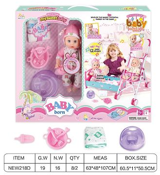 14 "English 12-tone IC water urination baby (with urine basin, diapers, water bottle, tableware, imitation bed bed set, iron cart)