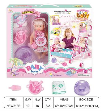 Window box 13 "English 12 tone IC water urination baby (with urine basin, diapers, water bottle, tableware, imitation bed bed set, iron cart)