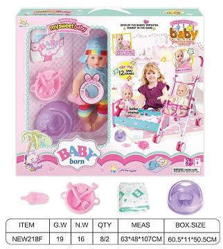 Window box 13 "English 12 tone IC water urination baby (with urine basin, diapers, water bottle, tableware, imitation bed bed set, iron cart)