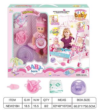 Open window box 12-inch English 12-tone IC water urination baby (with urine basin, diapers, water bottle, tableware, imitation bed bed set, iron cart)