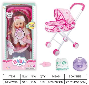14 "English 12 tone IC water urination baby (with urine basin, diapers, water bottle, iron cart)