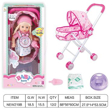 14 "English 12 tone IC water urination baby (with urine basin, diapers, water bottle, iron cart)
