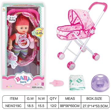 14 "English 12 tone IC water urination baby (with urine basin, diapers, water bottle, iron cart)