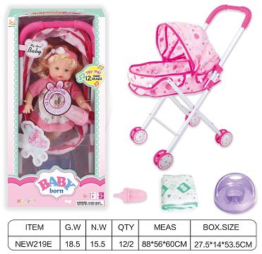 14 "English 12 tone IC water urination baby (with urine basin, diapers, water bottle, iron cart)