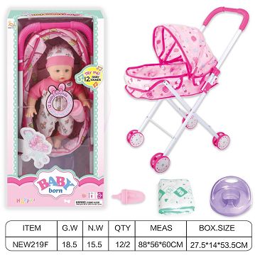 14 "English 12 tone IC water urination baby (with urine basin, diapers, water bottle, iron cart)