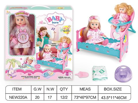 Open window box 14 "English 12 tone IC water urination baby (with urine basin, diapers, water bottle, tableware, table, simulated bed bed set)
