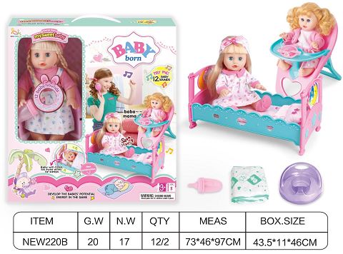 Open window box 14 "English 12 tone IC water urination baby (with urine basin, diapers, water bottle, tableware, table, simulated bed bed set)
