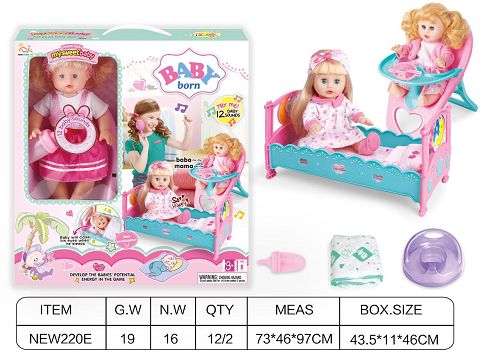 Open window box 13 "English 12 tone IC water urination baby (with urine basin, diapers, water bottle, tableware, table, simulated bed bed set)