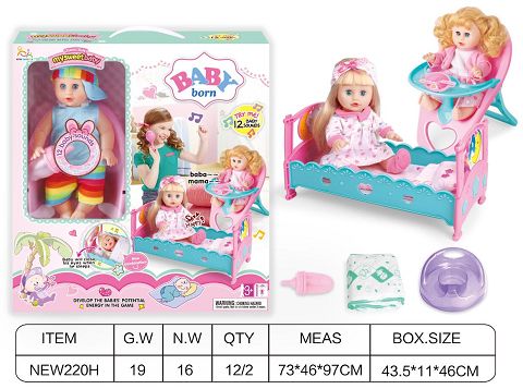 Open window box 12-inch English 12-tone IC water urination baby (with urine basin, diapers, water bottle, tableware, table, simulated bed bed set)