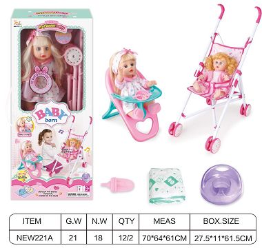 Open the window box 14 "English 12 tone IC drink water urine baby (with urine basin, diapers, water bottle, tableware, table, iron car)