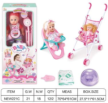 Open the window box 14 "English 12 tone IC drink water urine baby (with urine basin, diapers, water bottle, tableware, table, iron car)