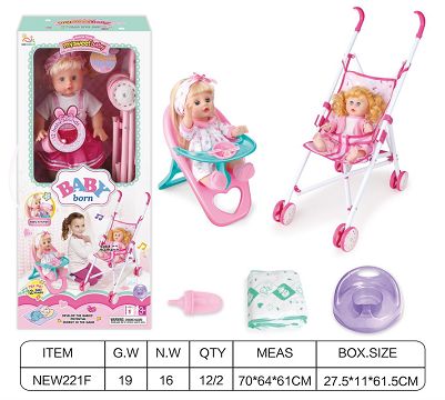 Open the window box 13 "English 12 tone IC drink water urine baby (with urine basin, diapers, water bottle, tableware, table, iron car)