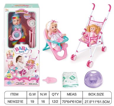 Open the window box 13 "English 12 tone IC drink water urine baby (with urine basin, diapers, water bottle, tableware, table, iron car)