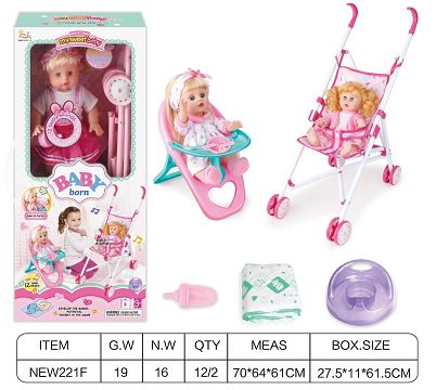 Open the window box 12 inches English 12 tone IC drink water urine baby (with urine basin, diapers, water bottle, tableware, table, iron car)