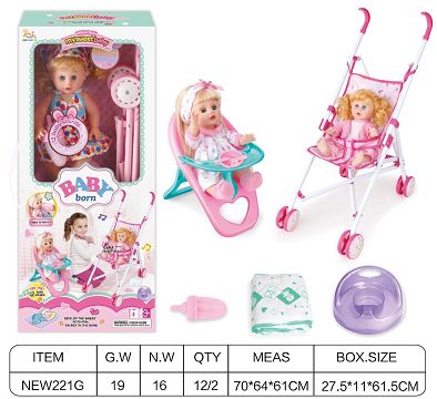 Open the window box 12 inches English 12 tone IC drink water urine baby (with urine basin, diapers, water bottle, tableware, table, iron car)