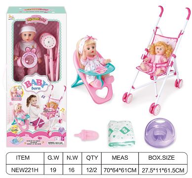 Open the window box 12 inches English 12 tone IC drink water urine baby (with urine basin, diapers, water bottle, tableware, table, iron car)
