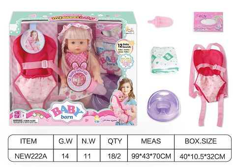 Open the window box 13 "English 12 tone IC water urination baby (with urine basin, diapers, water bottle, tissue box, backpack)