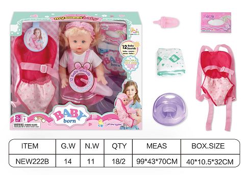Open the window box 13 "English 12 tone IC water urination baby (with urine basin, diapers, water bottle, tissue box, backpack)