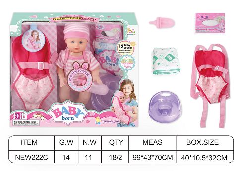Open the window box 13 "English 12 tone IC water urination baby (with urine basin, diapers, water bottle, tissue box, backpack)