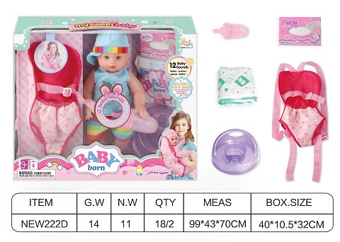 Open the window box 13 "English 12 tone IC water urination baby (with urine basin, diapers, water bottle, tissue box, backpack)