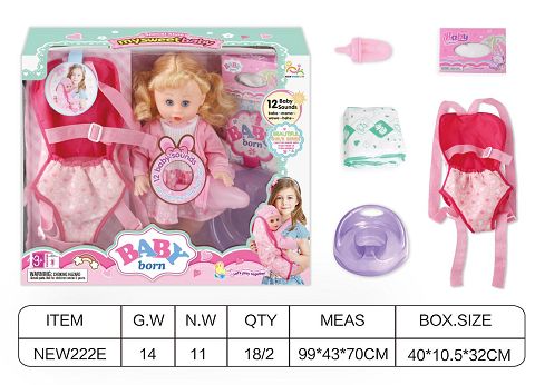 Open the window box 12 inches English 12 tone IC drink water urine baby (with urine basin, diapers, water bottle, tissue box, backpack)