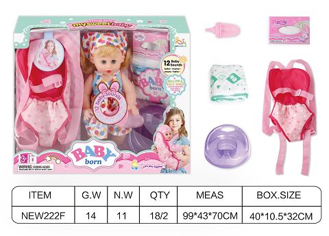 Open the window box 12 inches English 12 tone IC drink water urine baby (with urine basin, diapers, water bottle, tissue box, backpack)