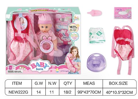 Open the window box 12 inches English 12 tone IC drink water urine baby (with urine basin, diapers, water bottle, tissue box, backpack)