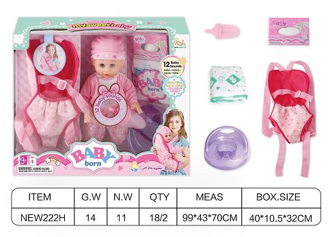 Open the window box 12 inches English 12 tone IC drink water urine baby (with urine basin, diapers, water bottle, tissue box, backpack)