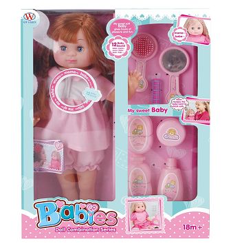 16 "12 sound cotton body girl with mirror comb hairpin bath supplies