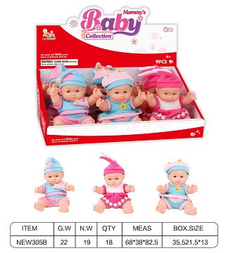 9 "full pond plastic doll series (9)